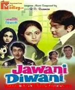 Jawani Diwani 1972 song download